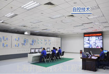 自控华体会体育平台官方网站-华体会（中国）
